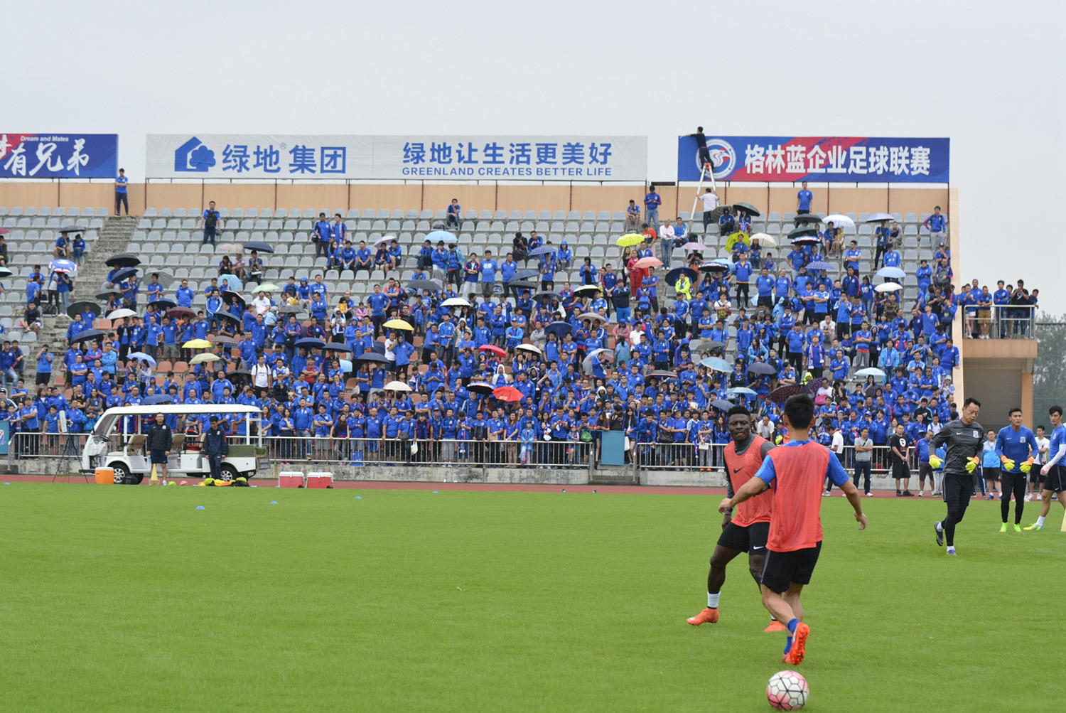 Shanghai Greenland Shenhua, Kangqiao Football Training Complex